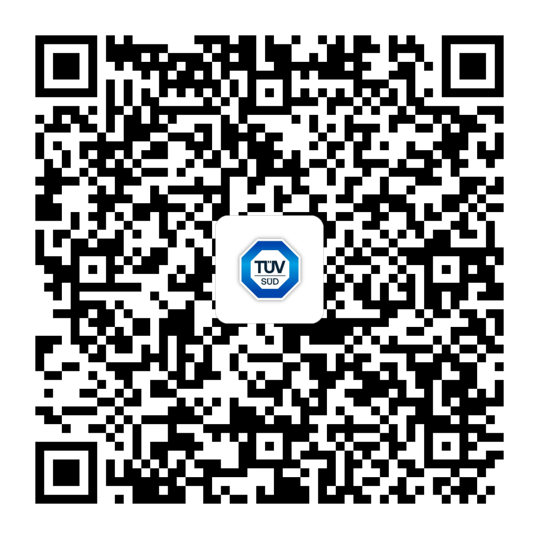 南德新课发布 |  欧盟PPWR包装材料法规深度解析与落地方案(图10)